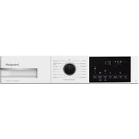 Сушильная машина Hotpoint TDH 99V W