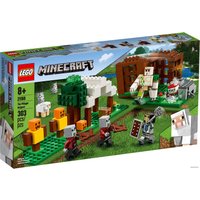 Конструктор LEGO Minecraft 21159 Аванпост разбойников