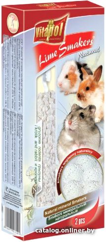 Добавка для грызунов Vitapol ZVP-1140 135 г