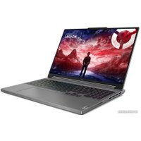 Игровой ноутбук Lenovo Legion Slim 5 16AHP9 83DH005NRK