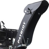 Снегоуборщик Patriot PS 707