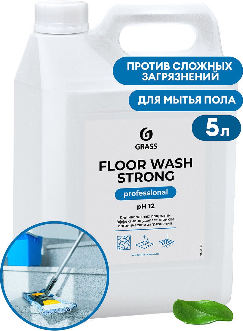 

Средство для напольных покрытий Grass Floor Wash Strong 5.6 кг