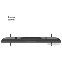 Телевизор Blackton Bt 40FS36B