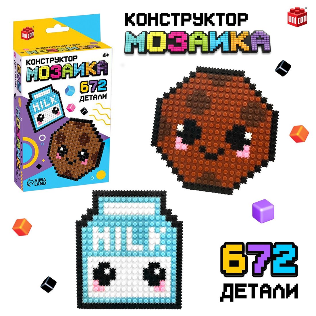 

Конструктор Unicon Мозаика Pixi. Печенька 9384109
