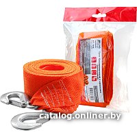 Трос буксировочный AVS ET-7HS A78407S