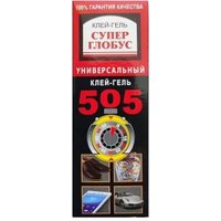 Супер-клей 505 гель секунда универсальный 6г