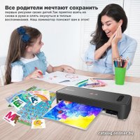 Ламинатор BRAUBERG Revolution