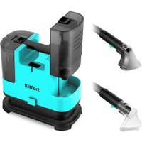 Пылесос Kitfort KT-5162-2