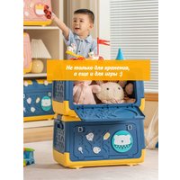 Органайзер для хранения Happy Home HH-051B (синий)