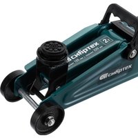 Подкатной домкрат СибрТех 50835 2т (кейс)