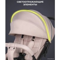 Коляска прогулочная «книга» Farfello Comfy Go Comfort CG-004 (бежевый)