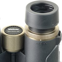 Бинокль Veber ED-R 8x42 WP