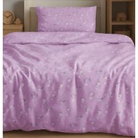 1.5-спальный комплект постельного белья Этель Cat 10886821