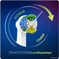 Сменная насадка Oral-B Precision Clean EB20RB (3 шт)