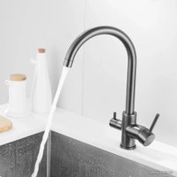 Смеситель Shevanik S128T