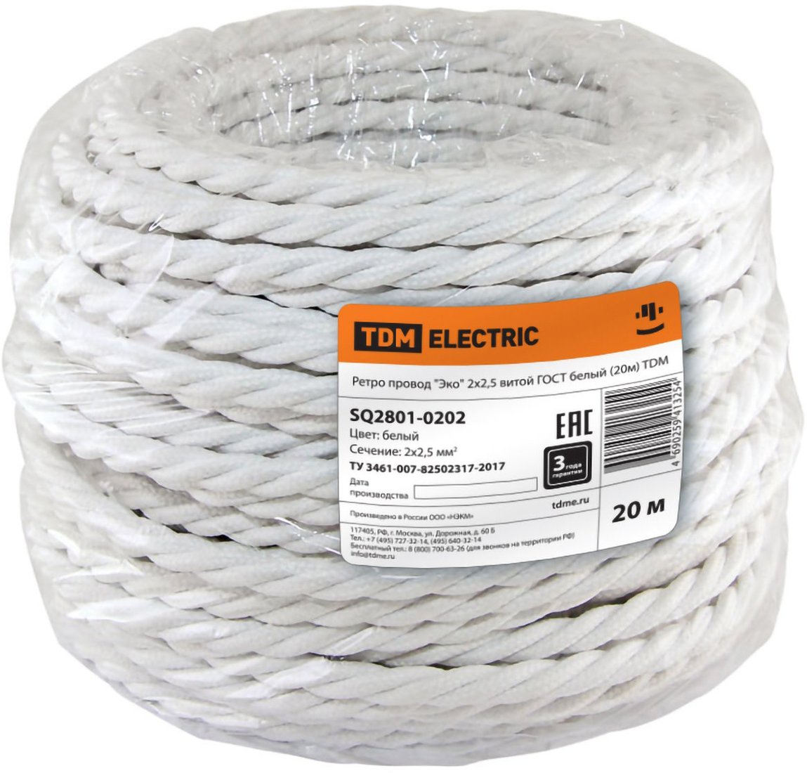 

Кабель силовой TDM Electric SQ2801-0202 2х2,5 (витой белый)