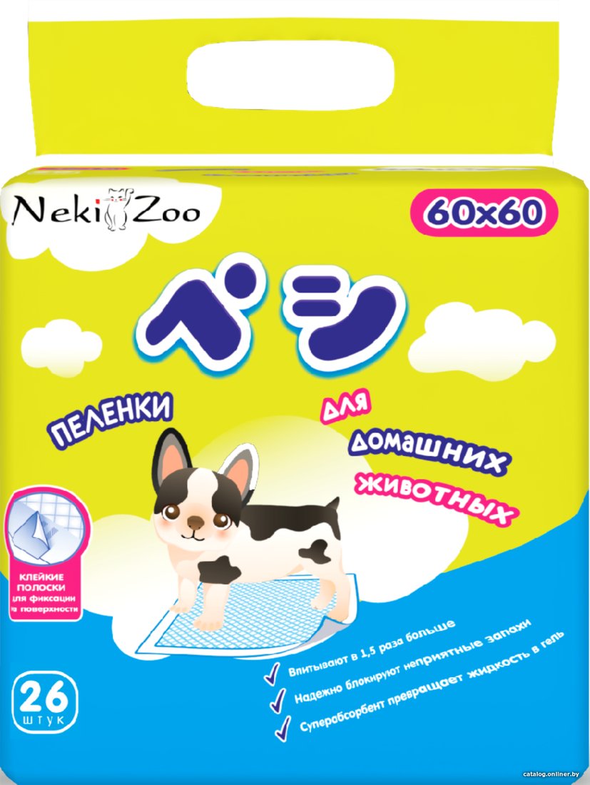 Одноразовая пеленка NekiZoo Пеленки для домашних животных М 60х60 см 26 шт
