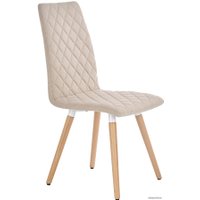 Стул Halmar K282 (бежевый)