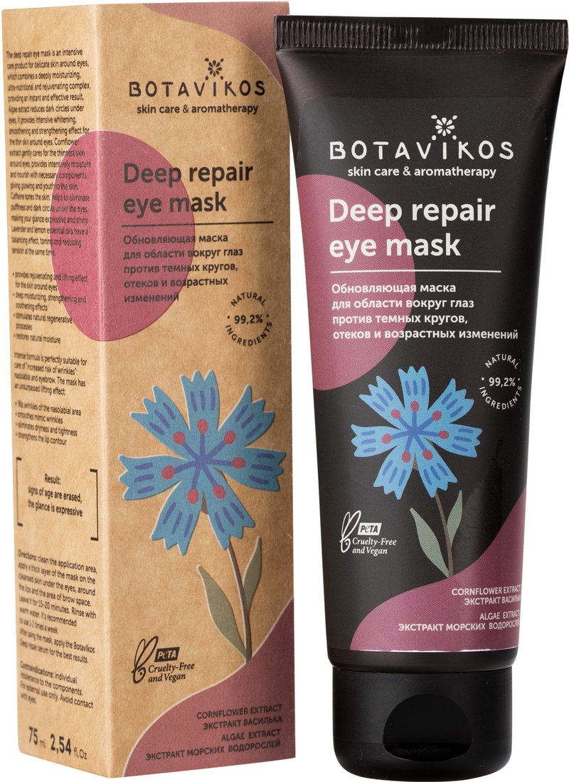 

Botavikos Маска для области вокруг глаз Deep repair eye mask 75 мл