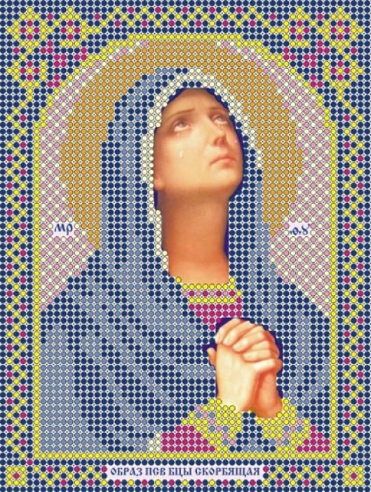 

Набор для вышивания Русская сказка Богоматерь Скорбящая МК-207б