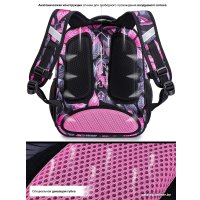 Школьный рюкзак SkyName R2-216 + брелок мишка