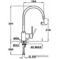 Смеситель TEKA SP 995 (ваниль) [55995021VC]