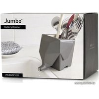 Органайзер  Peleg Design Jumbo PE831 (серый) в Пинске