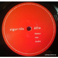  Виниловая пластинка Sigur Ros - Atta