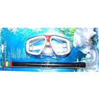 Набор для плавания ZEZ Sport детский 2009-3