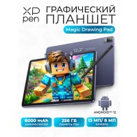 Графический монитор XP-Pen Magic Drawing Pad