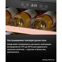 Винный шкаф MAUNFELD MBWC-92S36