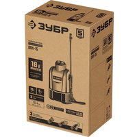 Аккумуляторный опрыскиватель Зубр ОПЛ-15 (без АКБ)