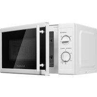 Микроволновая печь HOME HMM207CW в Могилеве