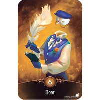 Настольная игра Мир Хобби Лига детективов (2021)