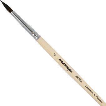 Кисть для рисования Палитра Белка 4 пЖБ1-04.00Б