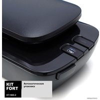 Вакуумный упаковщик Kitfort KT-1503-2