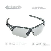 Солнцезащитные очки Tagrider N17-2 Gray