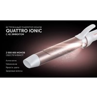 Круглая  плойка Polaris PHS 3218Mi