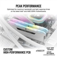 Оперативная память Corsair Vengeance RGB PRO SL 2x16ГБ DDR4 3600 МГц CMH32GX4M2D3600C18W