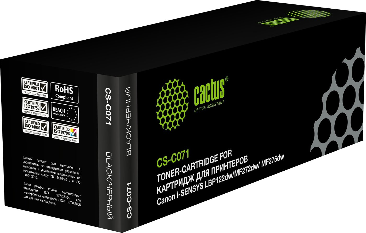 

Тонер CACTUS CS-C071