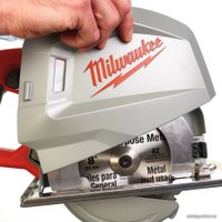 Дисковая (циркулярная) пила Milwaukee MCS 66 [4933440615]