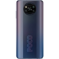 Смартфон POCO X3 Pro 8GB/256GB международная версия (черный)