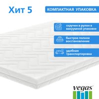 Матрас Vegas Хит 5 70x190