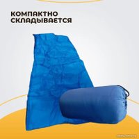 Спальный мешок Happy Camper XH06 (синий)