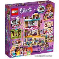 Конструктор LEGO Friends 41340 Дом дружбы