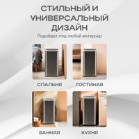 Мусорное ведро Tesler STB-33 (нержавеющая сталь)