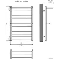 Полотенцесушитель Aquatek Альфа П10 500х800 (хром)