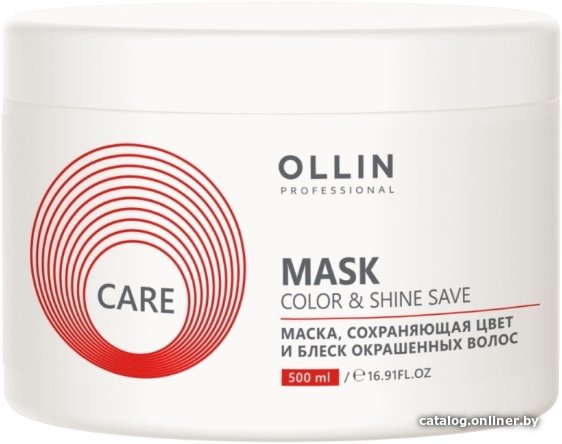 Маска Ollin Professional Care сохраняющая цвет и блеск окрашенных волос 500 мл