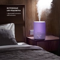 Увлажнитель воздуха Galaxy Line GL8011