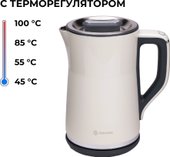 KP18151D (белый)